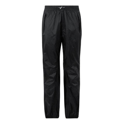 Men's Active Overtrousers